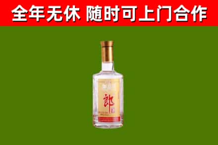 湘西回收郎酒
